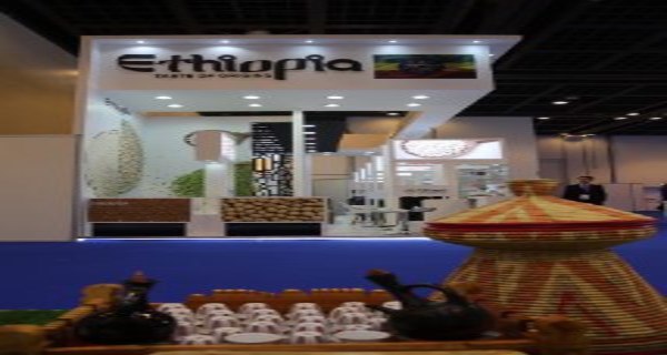 Ethiopia Coffee Ceremonial on Gulfood Exhibition Image